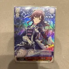 ヴァイスシュヴァルツ ドルチェ・プエラーノ 瀬志 希 SP サイン カードリスト ｜ ヴァイスシュヴァルツ｜Weiβ Schwarz