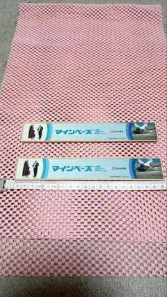 Item thumbnail for item bd233a5b-a10c-492e-a5b1-8643bbe25d44