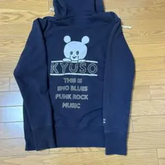 キュウソネコカミ ネイビー パーカー フロントジッパー