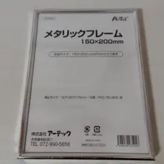 Item thumbnail for item 1330967c-84c9-4ef0-bdce-be641675ee83