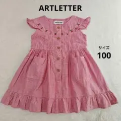 ARTLETTER　アートレター　半袖　ワンピース　ピンク　100のサムネイル