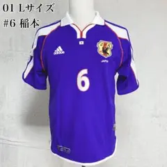 2026年最新】稲本潤一ユニフォームの人気アイテム - メルカリ
