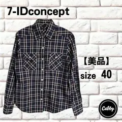 【美品】7-IDconcept チェックシャツ　フランドル　長袖　サイズ40