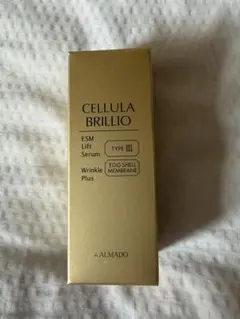 チェルラーブリリオN 15ml 薬用シワ改善美容液 - メルカリ