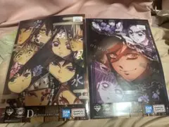 Xmasセール 一番くじ 鬼滅の刃〜姉の仇〜D賞クリアポスター 2枚セット