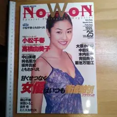 Item thumbnail for item fb4f9794-0a7a-4ec1-b455-f074bc0b0bcb