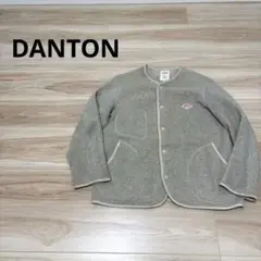▪️DANTON ノーカラージャケット　フリースジャケット　ロゴ