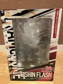 エイシンフラッシュ　フィギュアのサムネイル