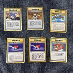 ポケモンカード 旧裏 まとめ売り カスミのなみだ エーフィ ベトベター