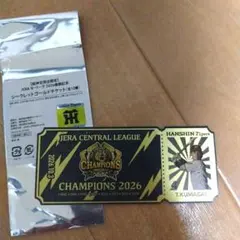 阪神タイガース 熊谷敬宥 シークレットゴールドチケット 2026優勝記念