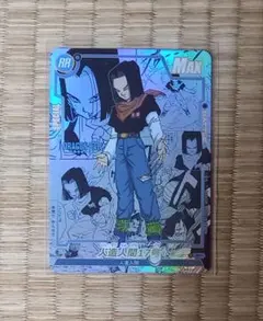 トトロ様 リクエスト 4点 まとめ商品