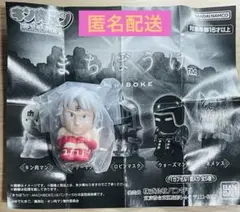 Item thumbnail for item 69d77b81-0d5a-4480-bb0c-c3e790c20b30