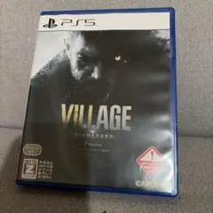 PS5 BIOHAZARD VILLAGE Z Version