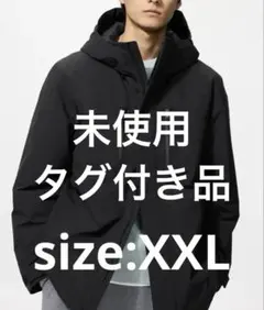 UNIQLO ハイブリッドダウンパーカー XXL ブラック ユニクロ