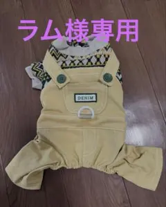 犬　服　帽子　4点まとめ　サイズM/S