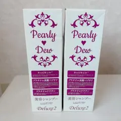 2026年最新】Pearly Dew シャンプーの人気アイテム - メルカリ