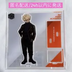 2026年最新】baseyard 爆豪の人気アイテム - メルカリ