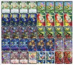 翌日発送メルカリ便】リースカツムゲン ドギラゴン逆王道 - メルカリ
