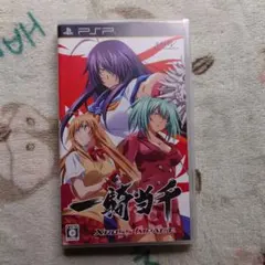 2026年最新】一騎当千 XROSS IMPACT - PSPの人気アイテム - メルカリ