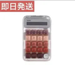 【新品未開封】Lofree Lipstick テンキー 電卓　ブラック 楽天市場】Lofree Lipstick シリーズ ロフリー 電卓 ＋ テンキー