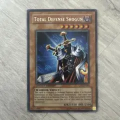 2026年最新】絶対防御将軍の人気アイテム - メルカリ