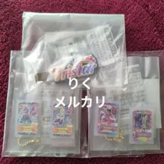 アイカツ グッズコレクション3 神崎美月 3点セット