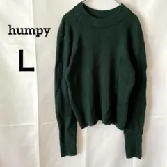 humpy【Ｌ】ダークグリーン リブニットセーター サイズ40