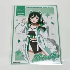 Item thumbnail for item a771193a-b6e3-4b45-8ec4-2e31e8cb6b3a