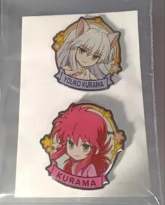 2026年最新】幽遊白書 蔵馬 缶バッジの人気アイテム - メルカリ