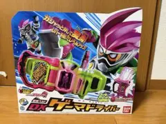 N*r様 DXゲーマードライバー&ガシャットセット