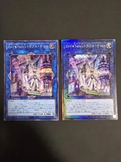 Item thumbnail for item bca23f65-749d-4cc4-99ea-5cb54582e990