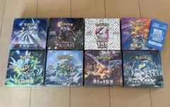 ポケモンカードゲーム BOXまとめ売り