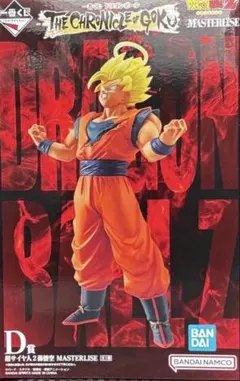 即購入OK 一番くじ ドラゴンボール D賞 超サイヤ人2孫悟空 フィギュア 