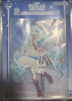 一番くじ 雪ミク B賞 2026ビッグアクリルスタンド　初音ミク