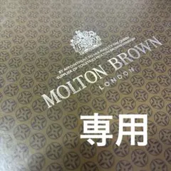 BOUCHERON ブシュロン 婚姻届 - メルカリ