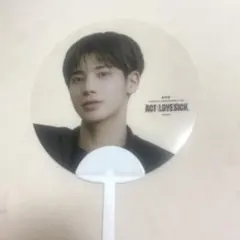 TOMORROW X TOGETHER TXT うちわ　テヒョン