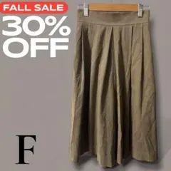 「即日発送」F ベージュ プリーツスラックスパンツ ハイゴムウエスト