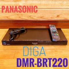 ✨️ほぼ新品✨️ 全自動DIGA 7チューナ 2TB DMR-BX2030 - メルカリ