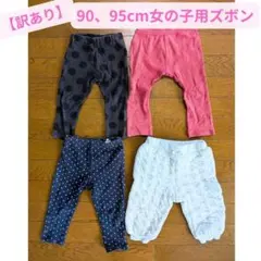 まとめ売り