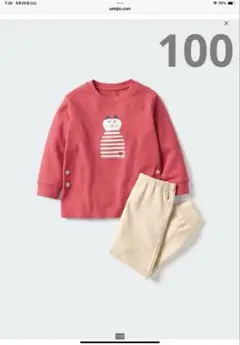 即購入可＊ユニクロ　長袖パジャマ100 新品未使用 赤
