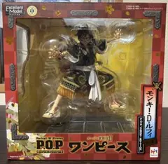 2025年最新】KABUKI EDITION ルフィの人気アイテム - メルカリ