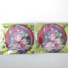 魔法つかいプリキュア キュアマジカル プリキュア展 缶バッジ