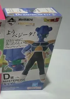 2026年最新】一番くじドラゴンボールexキュイの人気アイテム - メルカリ