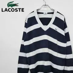 古着 90s ラコステ 刺繍 ボーダー ニット セーター ネイビー×ホワイト L