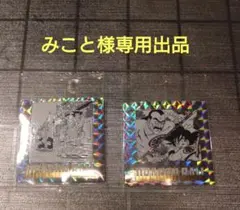 みこと様専用出品 ドラゴンボール40周年記念シールウエハース２ 2枚