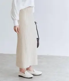 リブニットタイトスカート