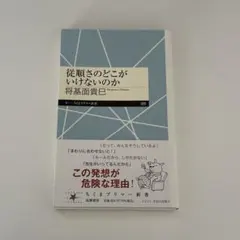 Item thumbnail for item 69b7c882-ddfc-41f1-9427-0ec03e6bd880