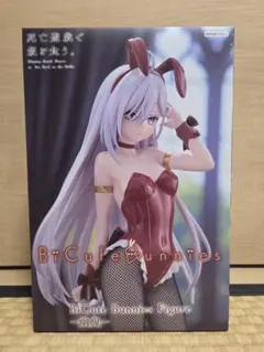 BiCute Bunnies フィギュア 幽鬼　⑦のサムネイル