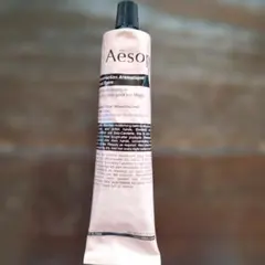 Aesop Correction Aromatique Balm 75ml