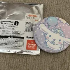 シナモロール トレーディング缶バッジ